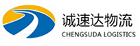 宁波到衡水物流公司